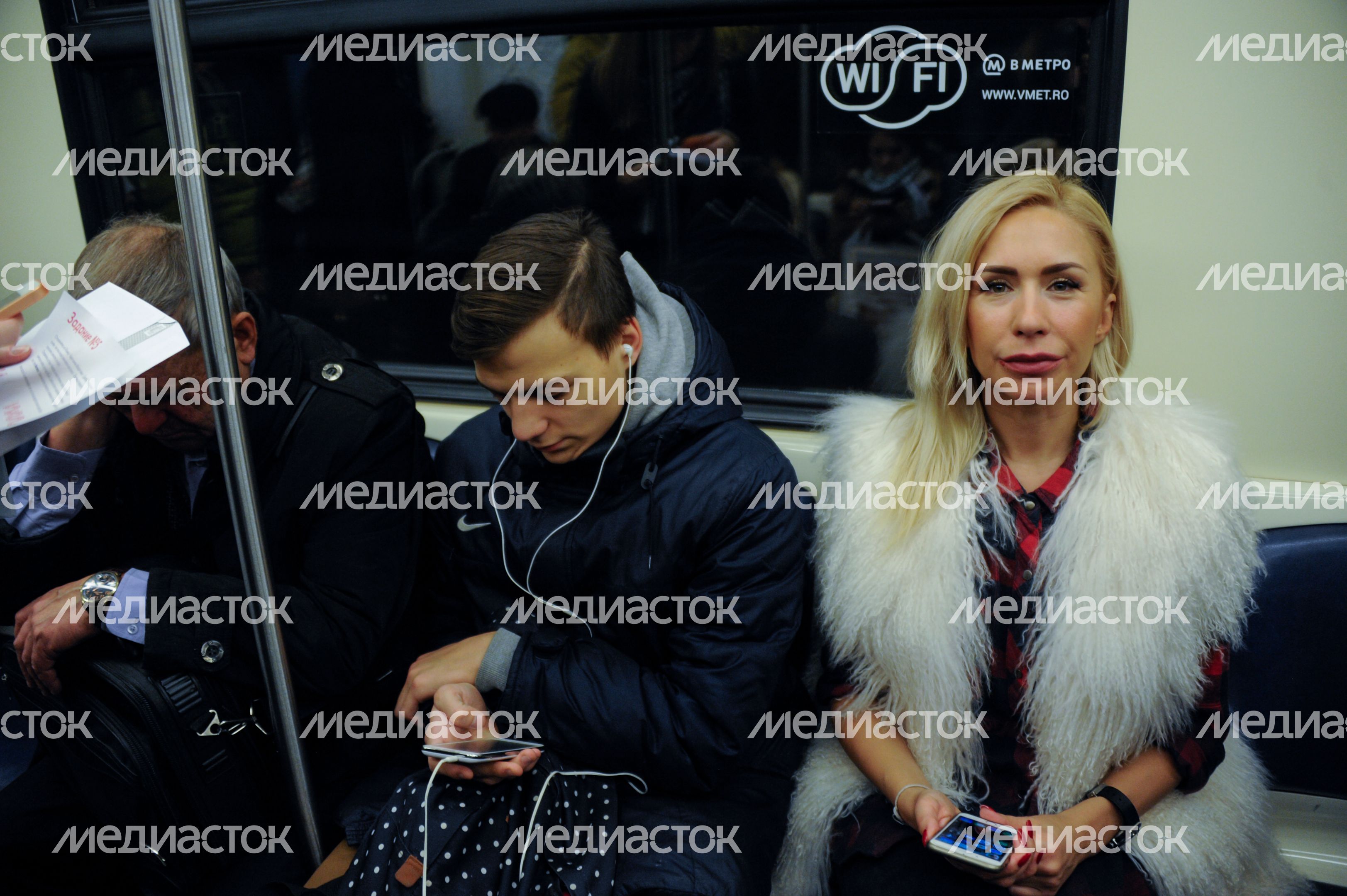 Квест со звездами в московском метро