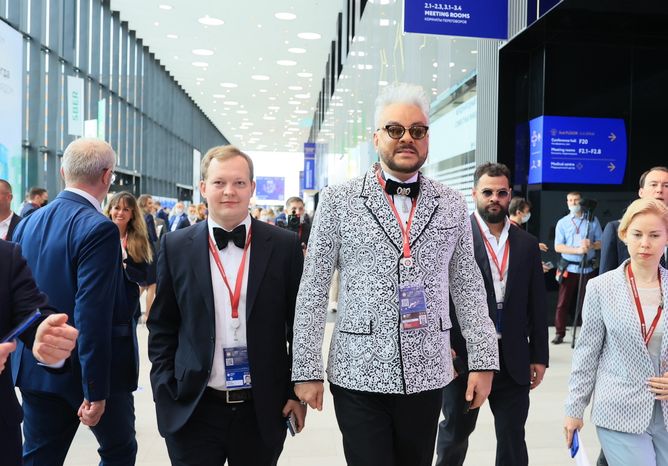 Петербургский международный экономический форум