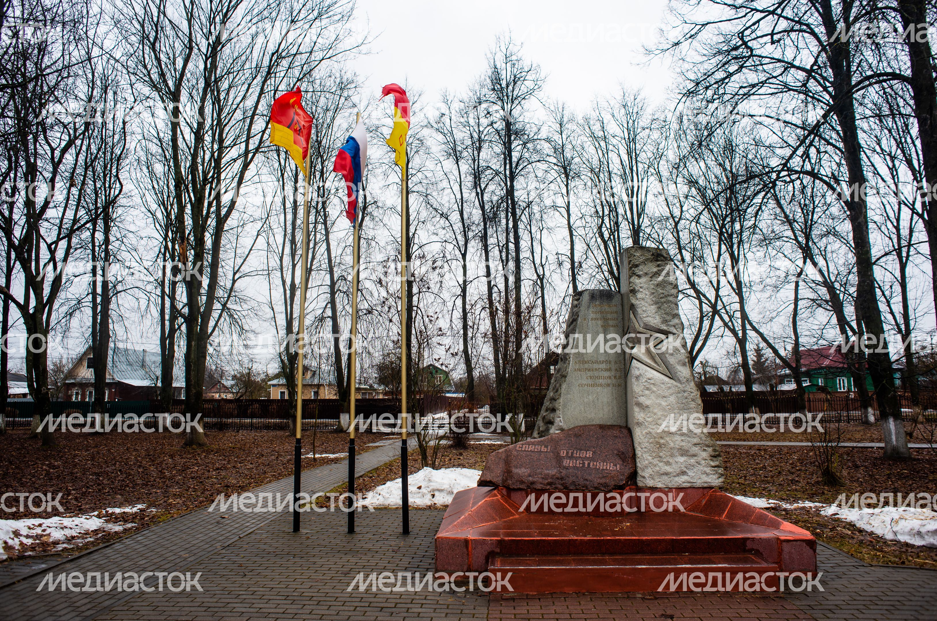 Весенние виды города Электроугли