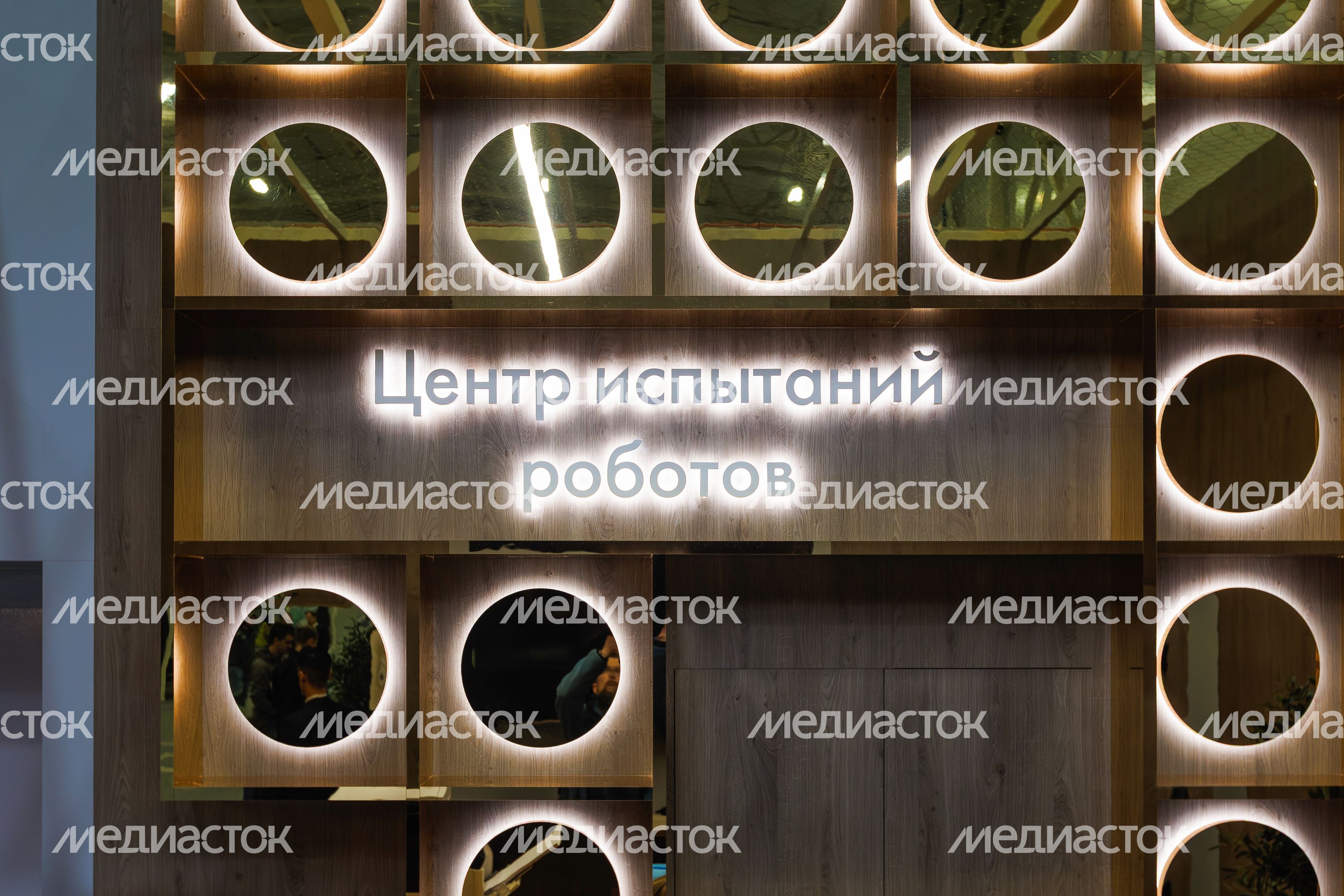 Технофестиваль Startup Village 2026 в технопарке «Сколково»
