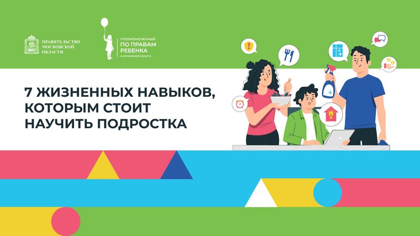 Обложки