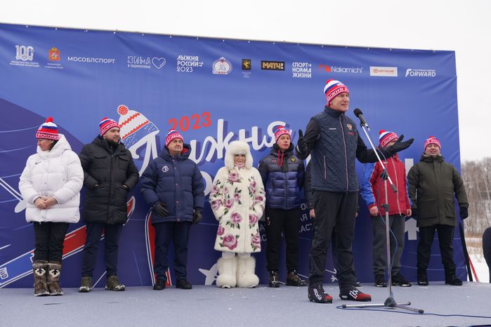Лыжня России