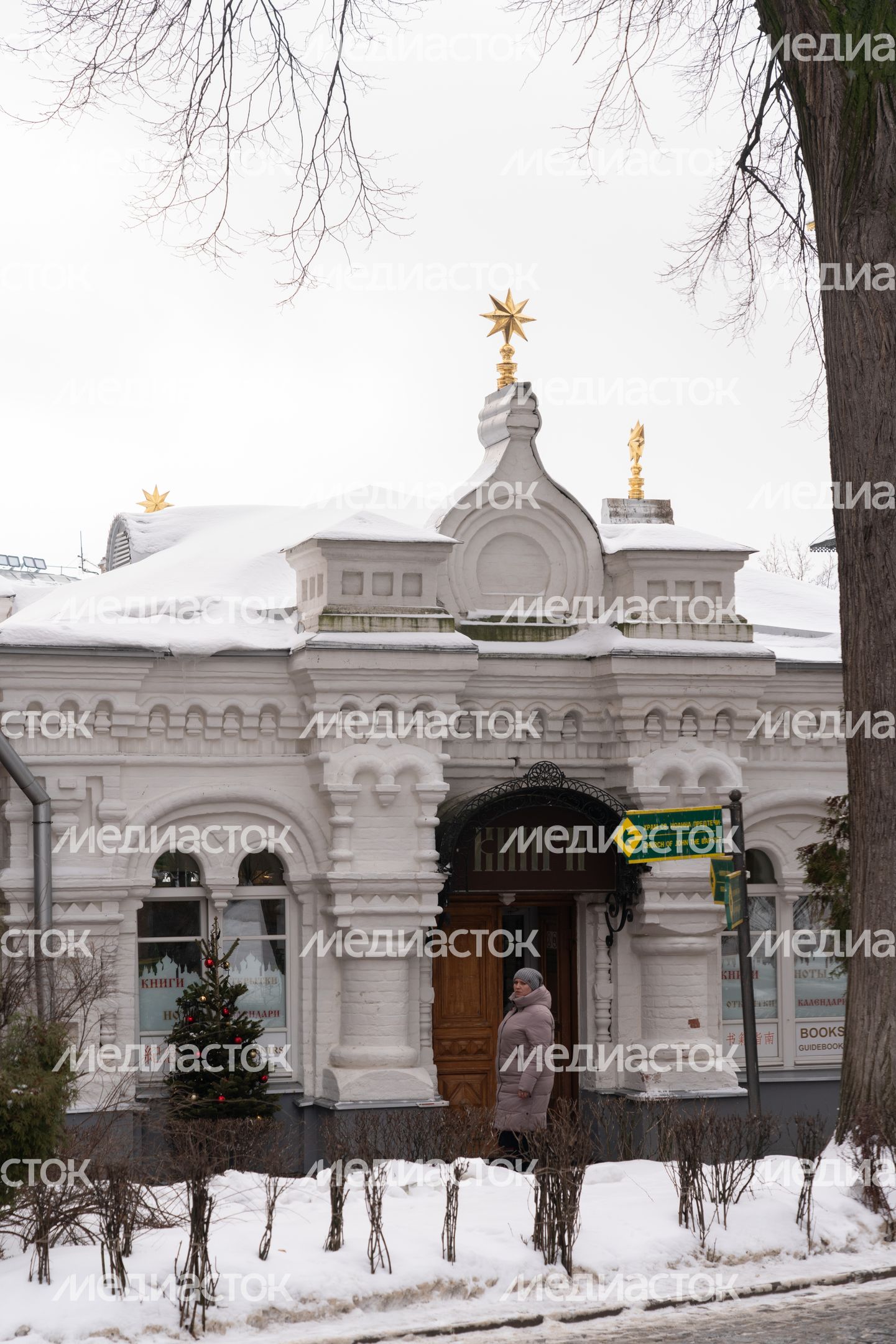 Троице-Сергиева Лавра Троице-Сергиева Лавра