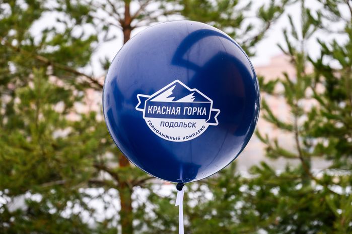 Горнолыжный курорт «Красная горка» в Подольске
