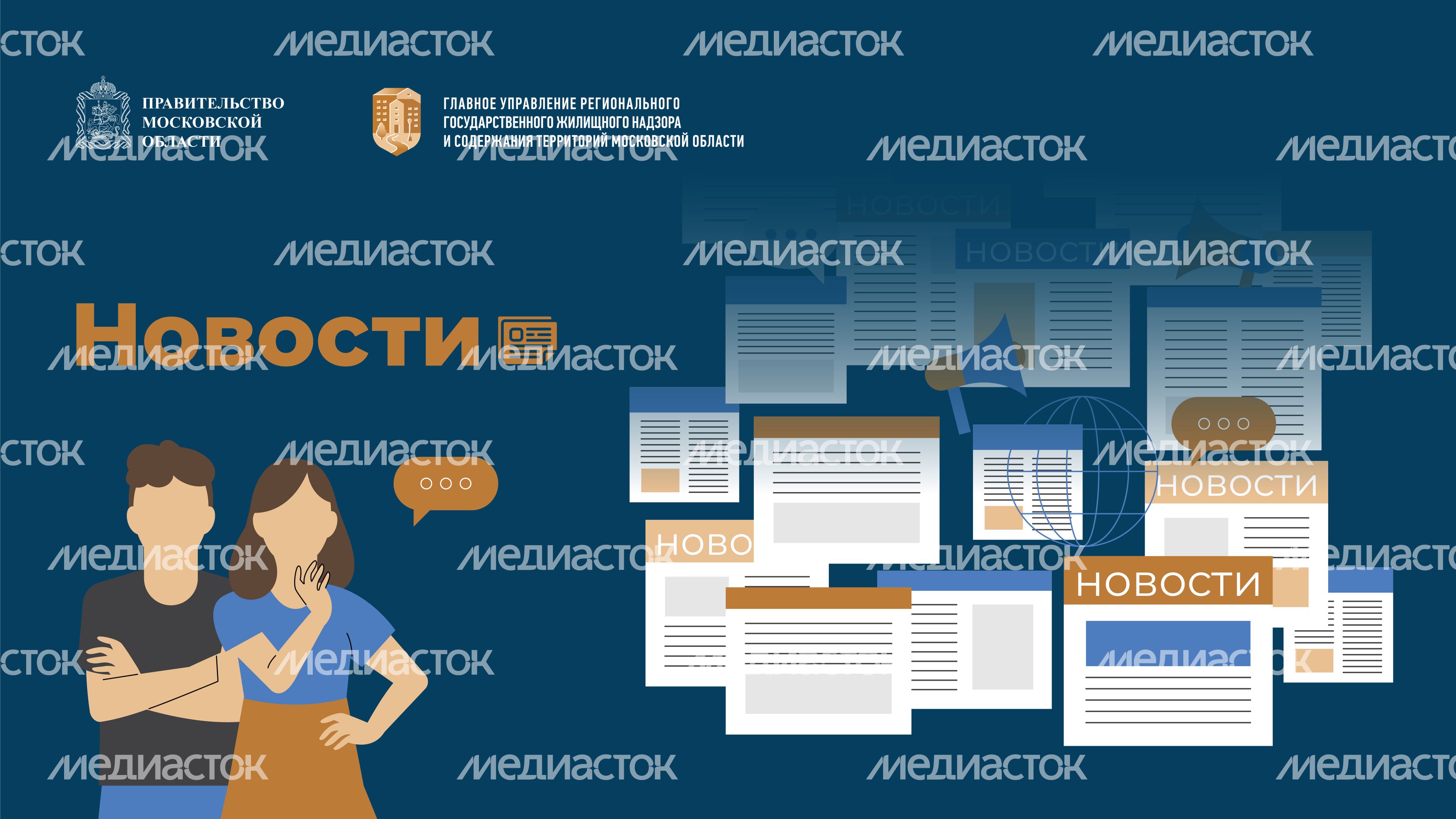 густ_обложки-горизонталь-06