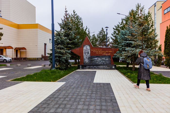 Благоустройство площади Ленина в Краснознаменске