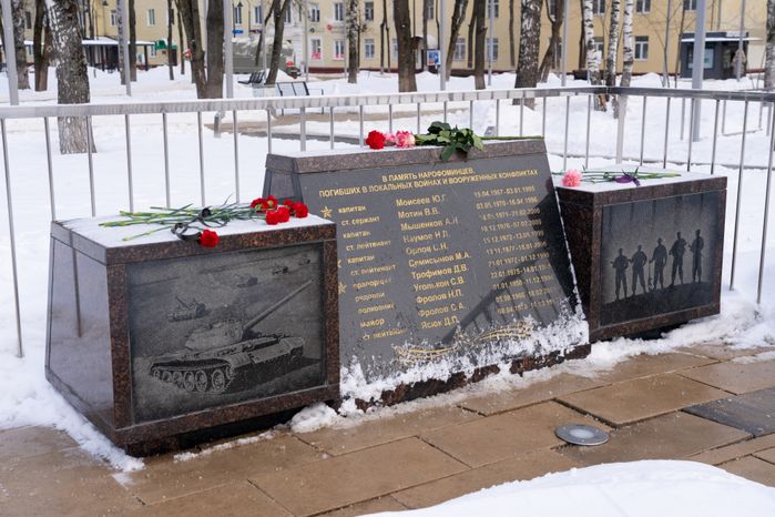 Выставка и митинг Афганистан Без права на забвение