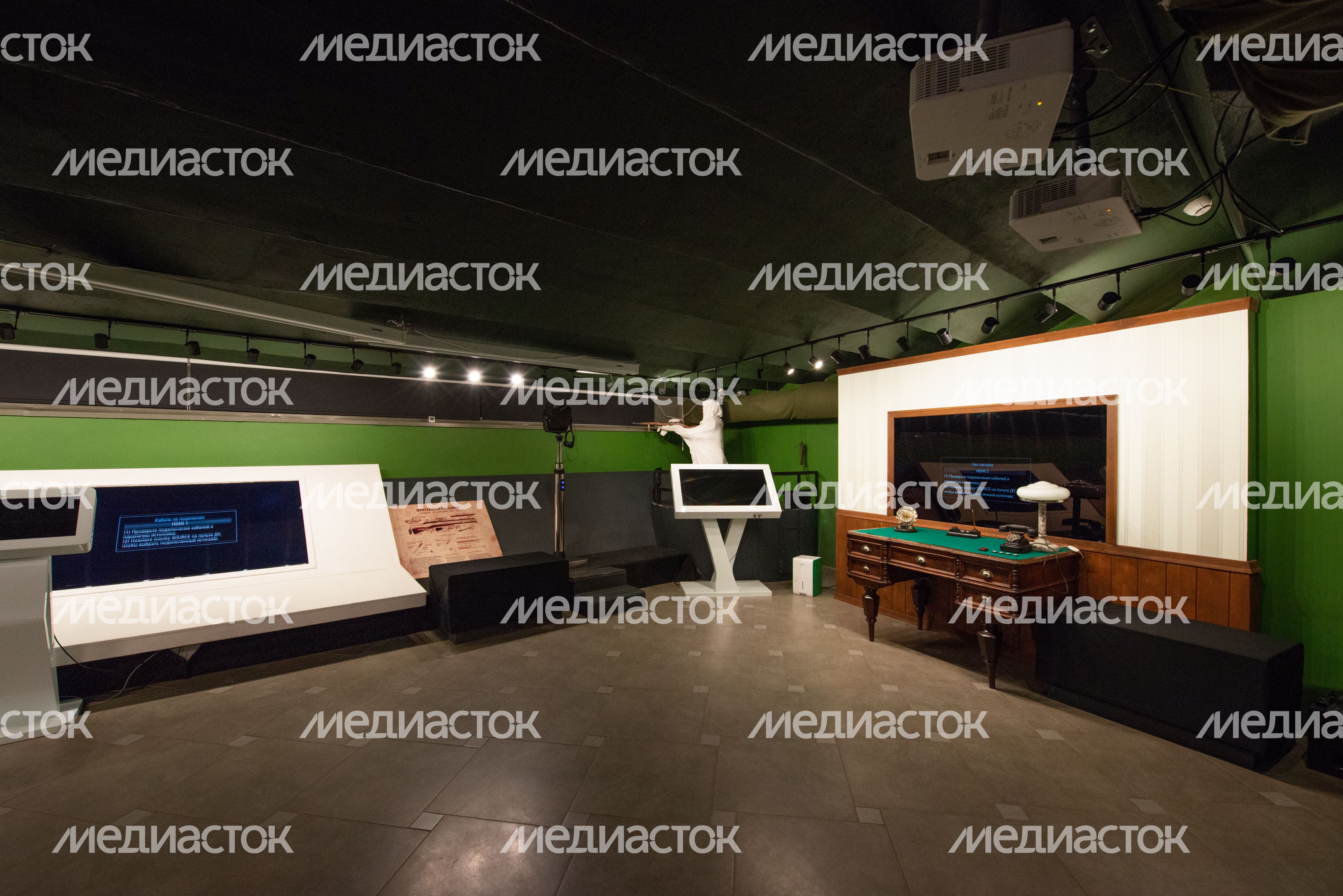 Интерактивный музей имени Героев-панфиловцев