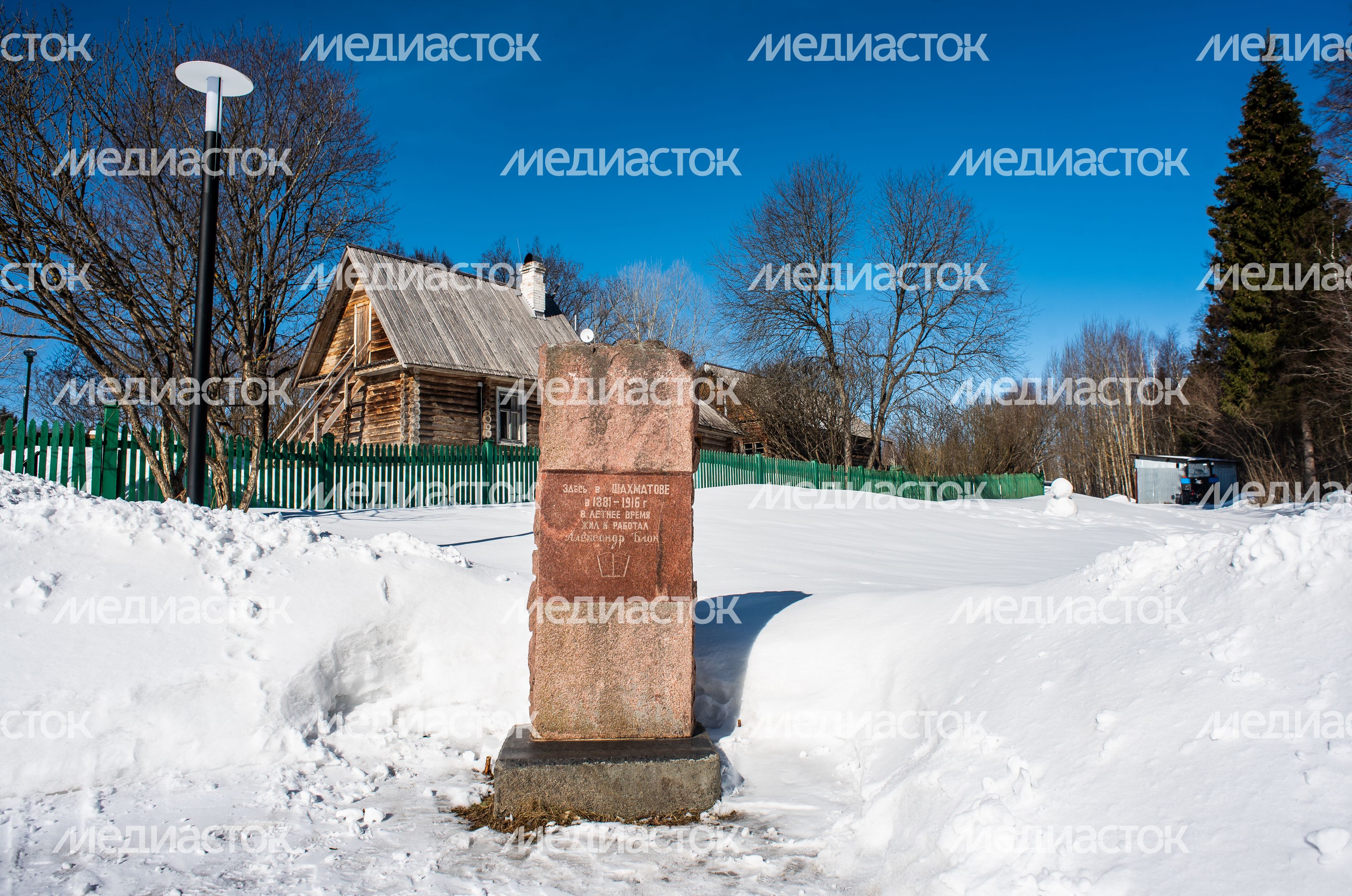 Зимние виды усадьбы Шахматово