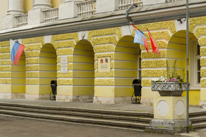 Балашиха. Усадьба Горенки