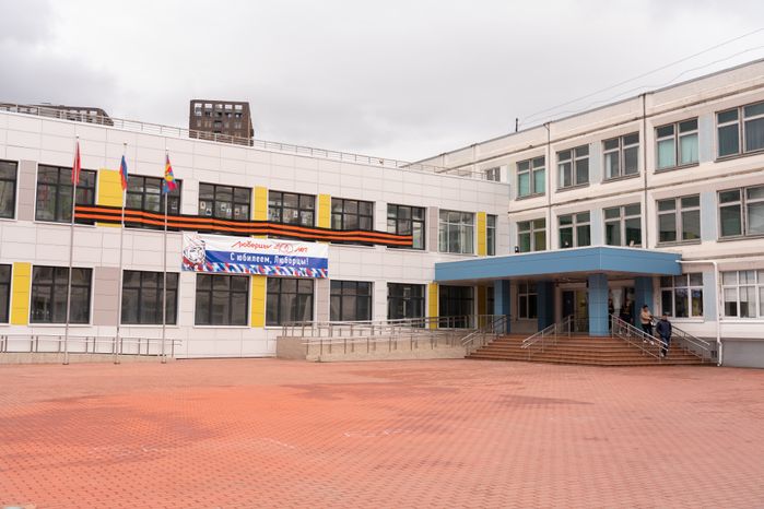 Кадетская школа