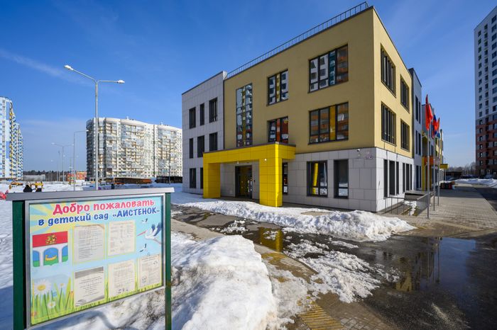 Новый детский сад «Аистенок» в ЖК «Новое Медведково» в Мытищах