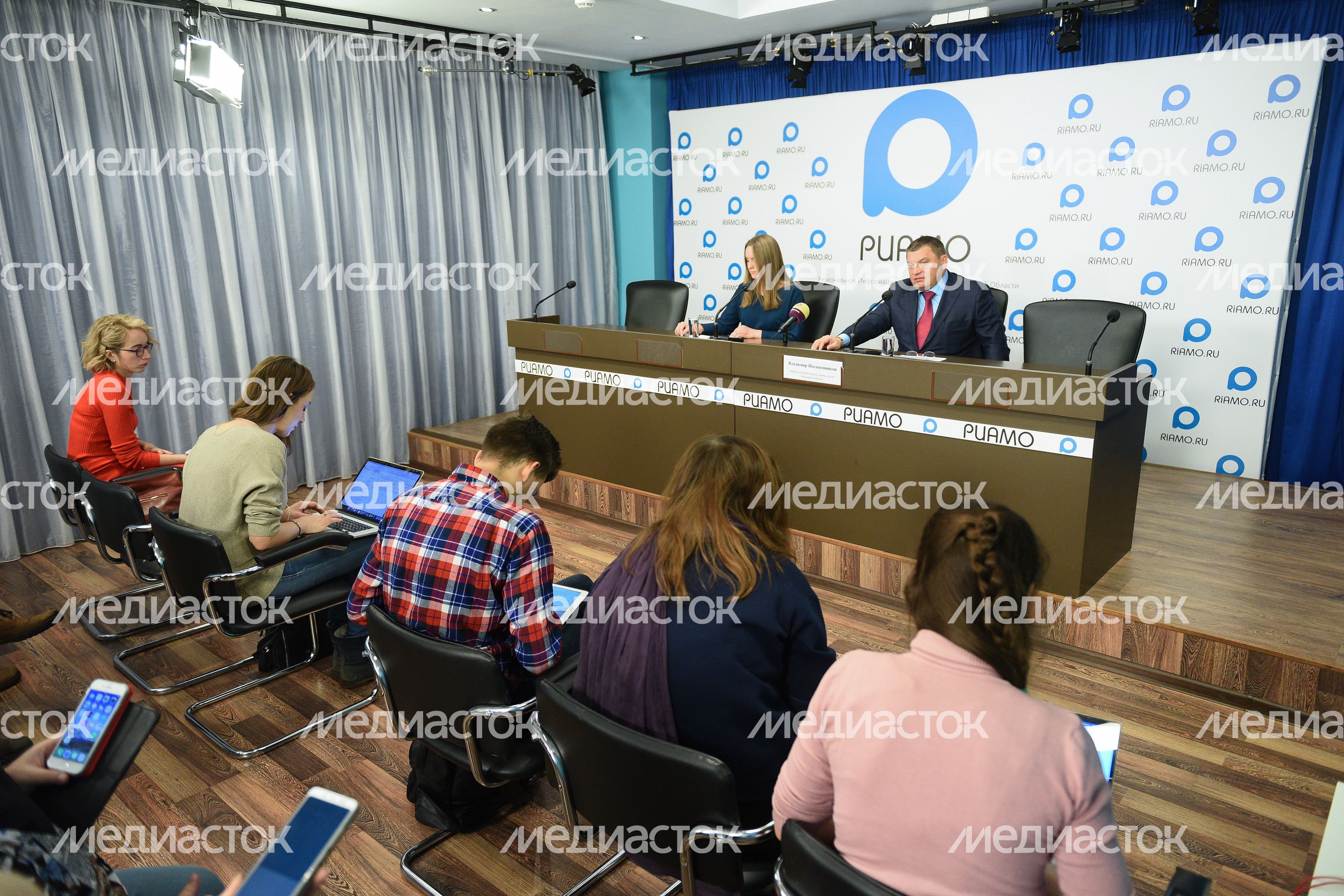 Пресс-конференция министра потребительского рынка и услуг Подмосковья