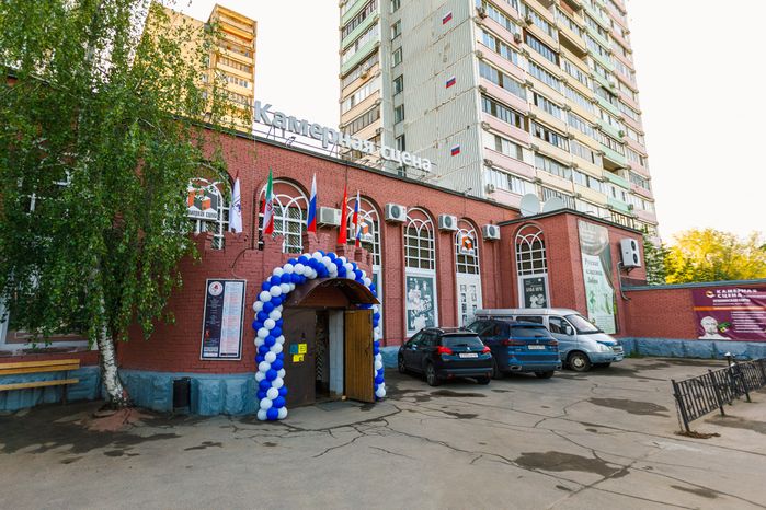 Театра «Камерная сцена» в Лобне