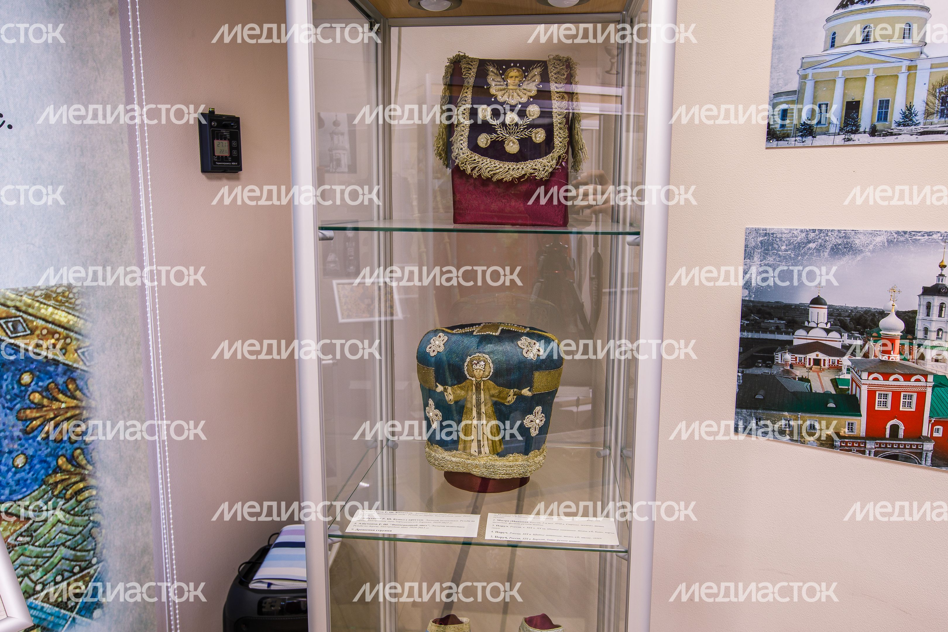 Дмитровский кремль. Дом-музей священномученика Серафима Звездинского Дмитровский кремль. Дом-музей священномученика Серафима Звездинского