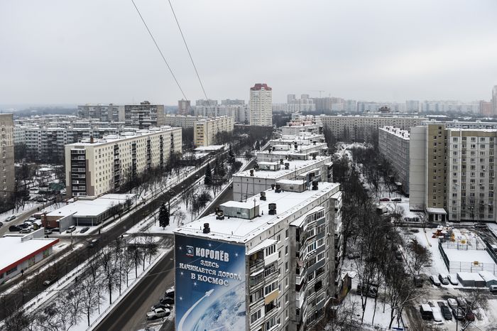 Виды города Королёв, Московской Области 