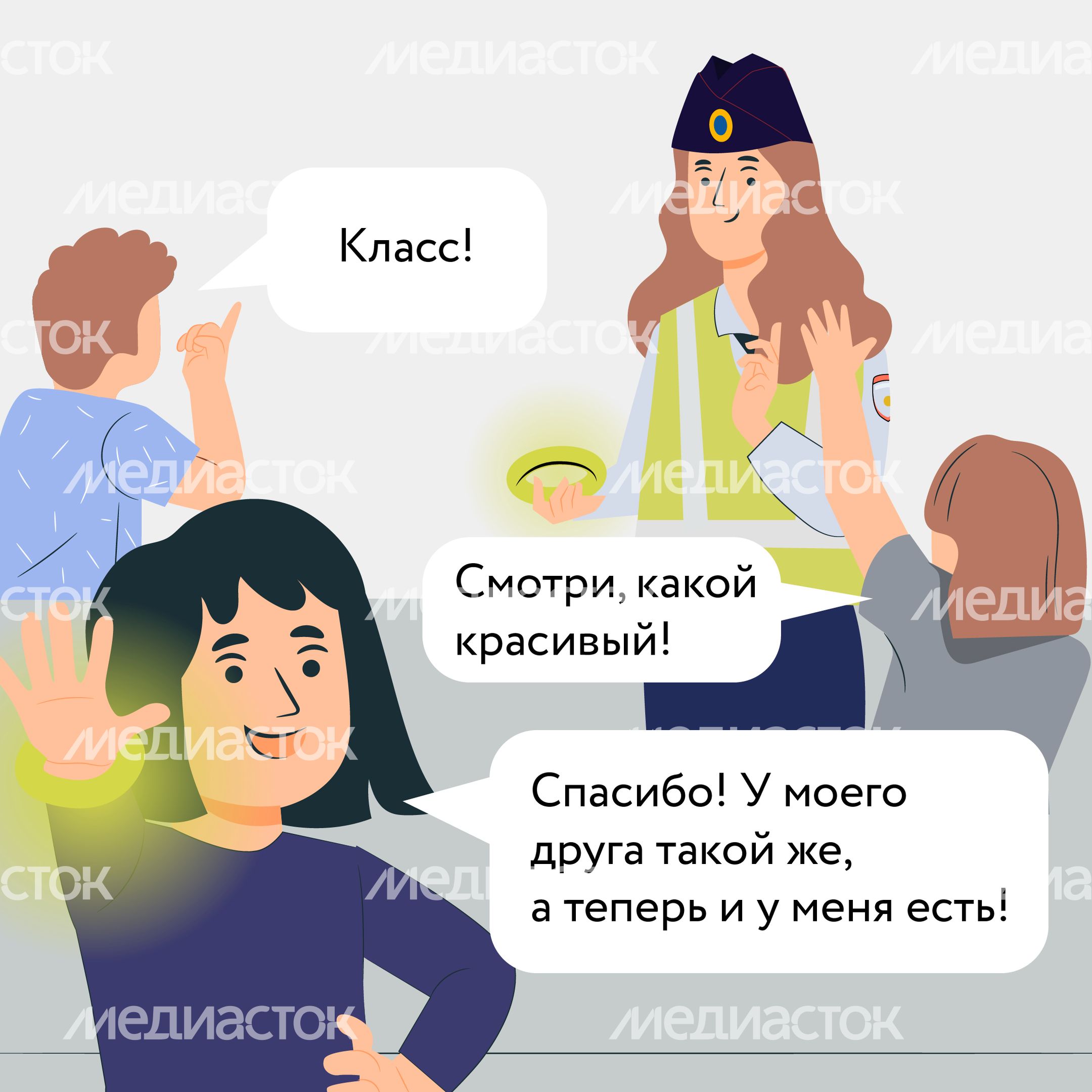 Засветись!-18.jpg