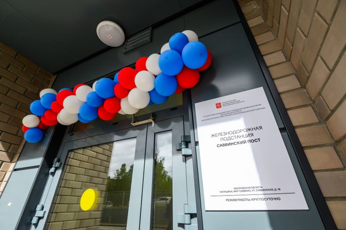 Новая станция скорой помощи в микрорайоне Саввино в Балашихе