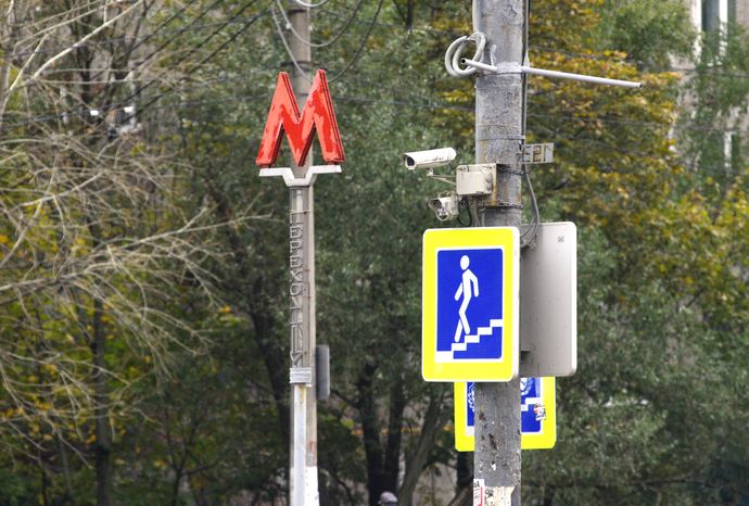 Камеры видеофиксации на дорогах в Москве