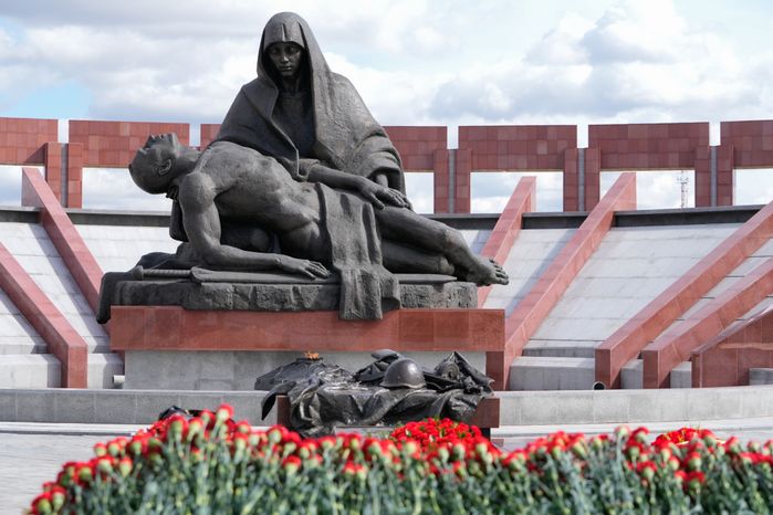 В Подмосковье стартовал поисковый сезон «Вахта памяти - 2024»