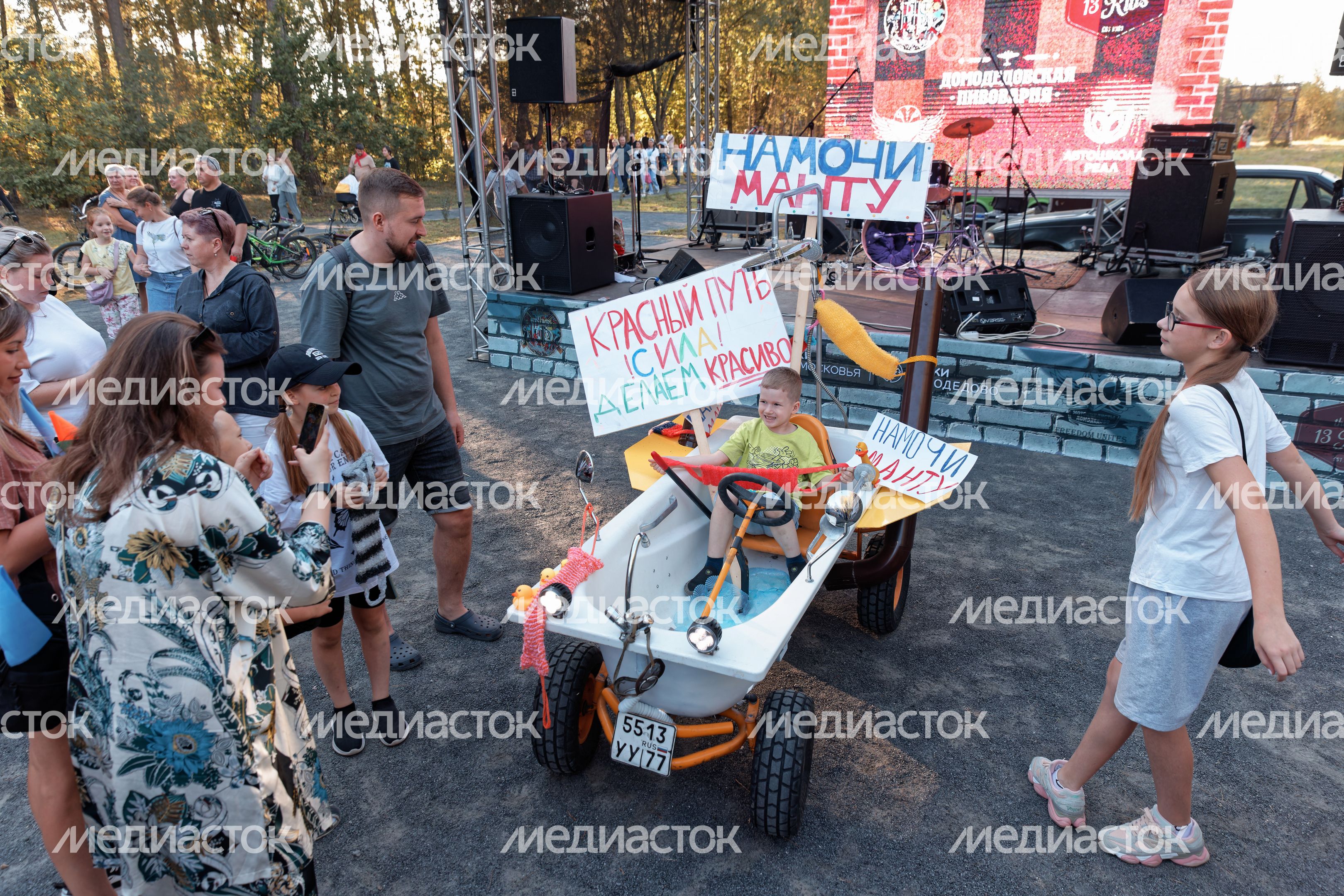 Зрелищные гонки на самодельных машинках «Гальчино Ралли» в Домодедово Зрелищные гонки на самодельных машинках «Гальчино Ралли» в Домодедово