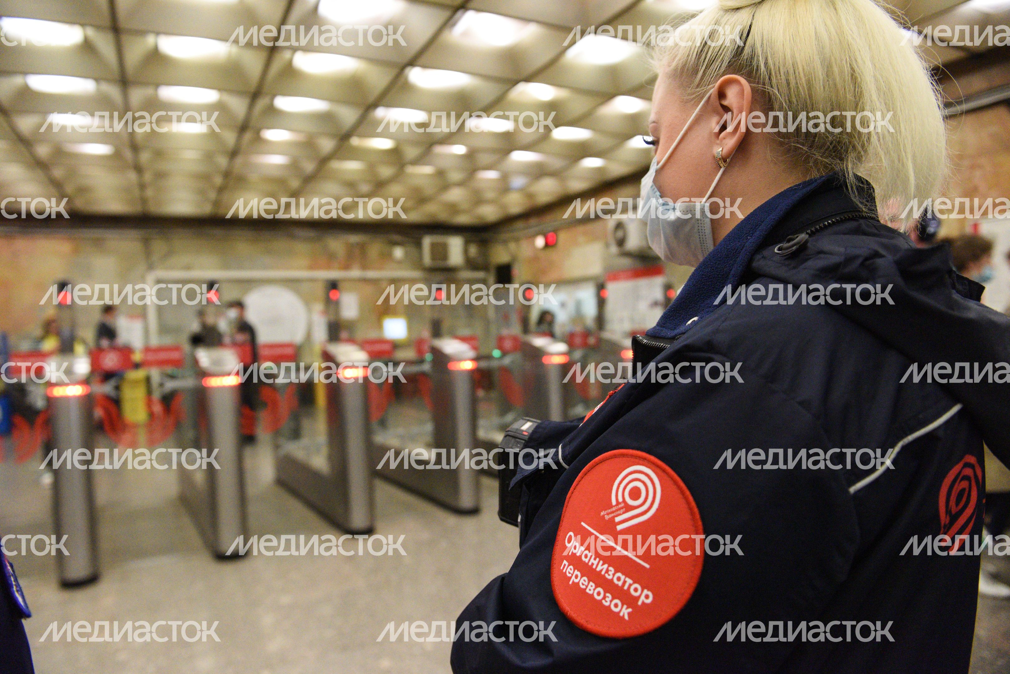 Проверки соблюдения масочно-перчаточного режима в общественном транспорте в Москве