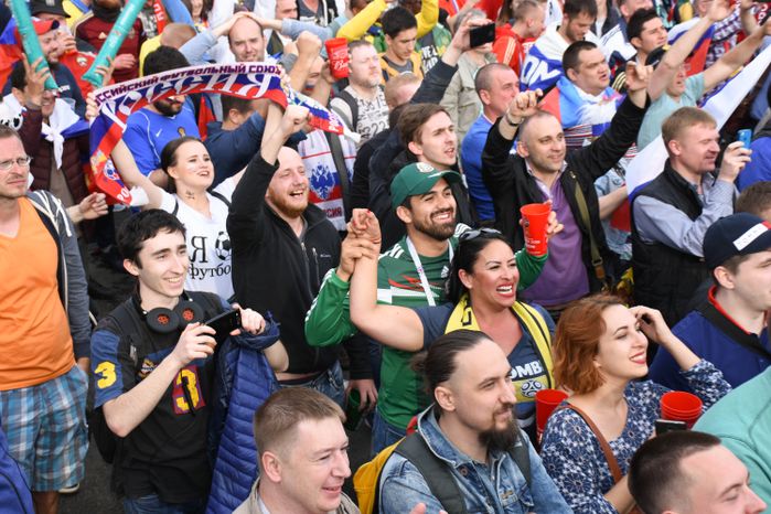 Открытие Чемпионата мира по футболу в Москве на Воробьёвых горах