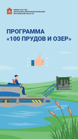Обложки