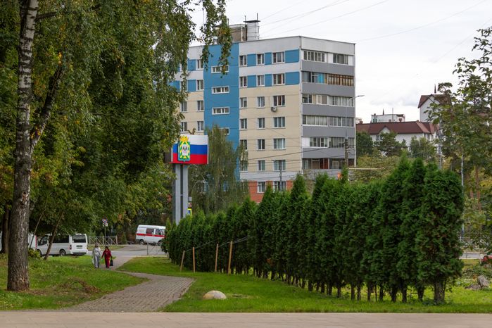 Осенние виды города Видное Ленинского округа