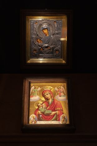 Сергиево-Посадский музей икон "Святая гора Афон"