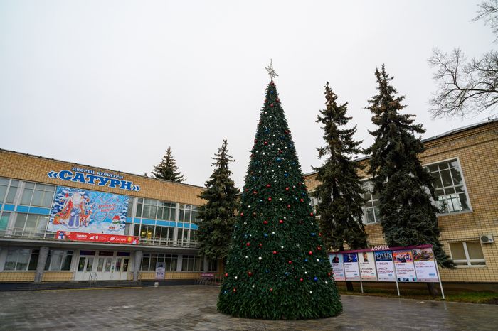 Дворец культуры «Сатурн» в Раменском - умный ДК
