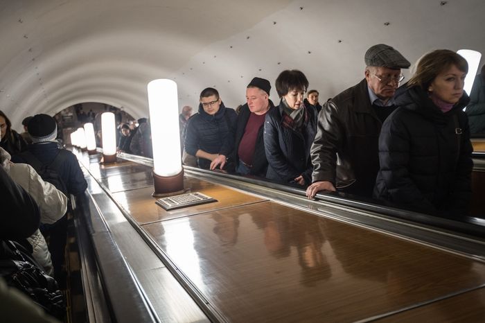 Станция метро Смоленская Арбатско-Покровской линии в Москве