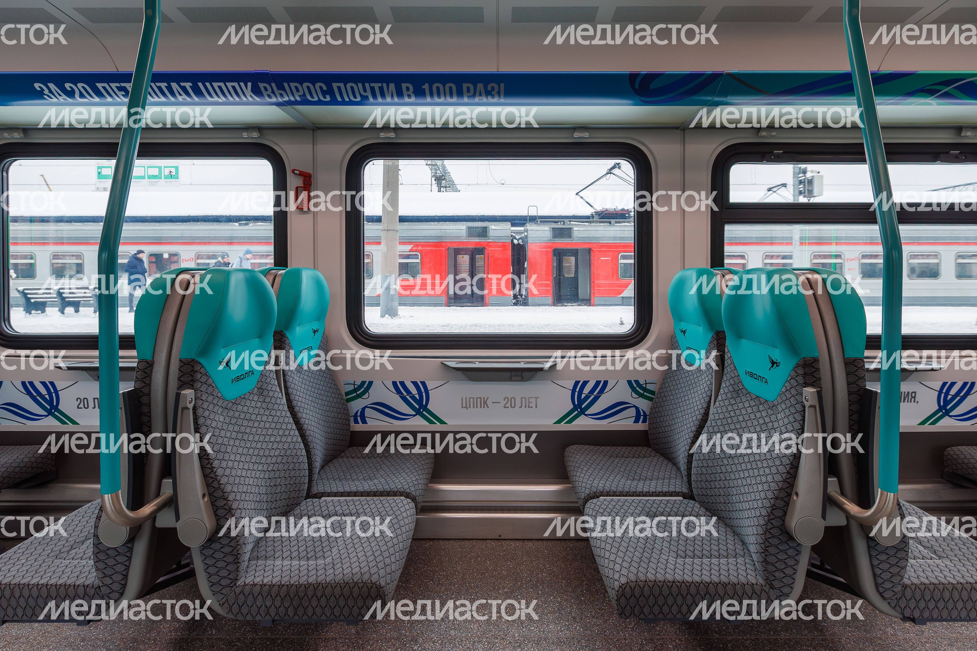 Поезд нового поколения «Иволга 4.0» на МЦД Поезд нового поколения «Иволга 4.0» на МЦД