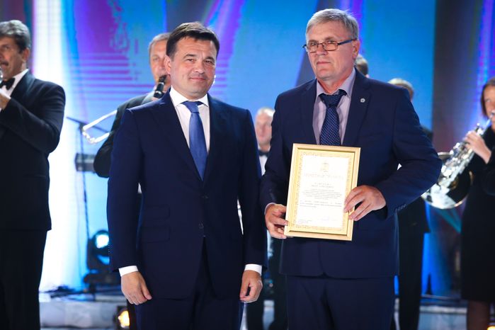 60-летие компании АО «Мособлгаз»