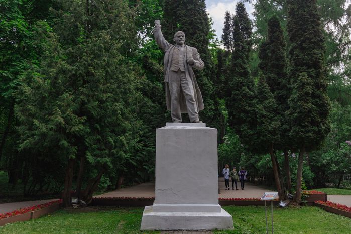 Городской парк