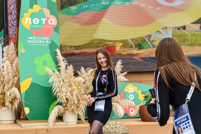 Стенд Подмосковья на форуме «Путешествуй!»