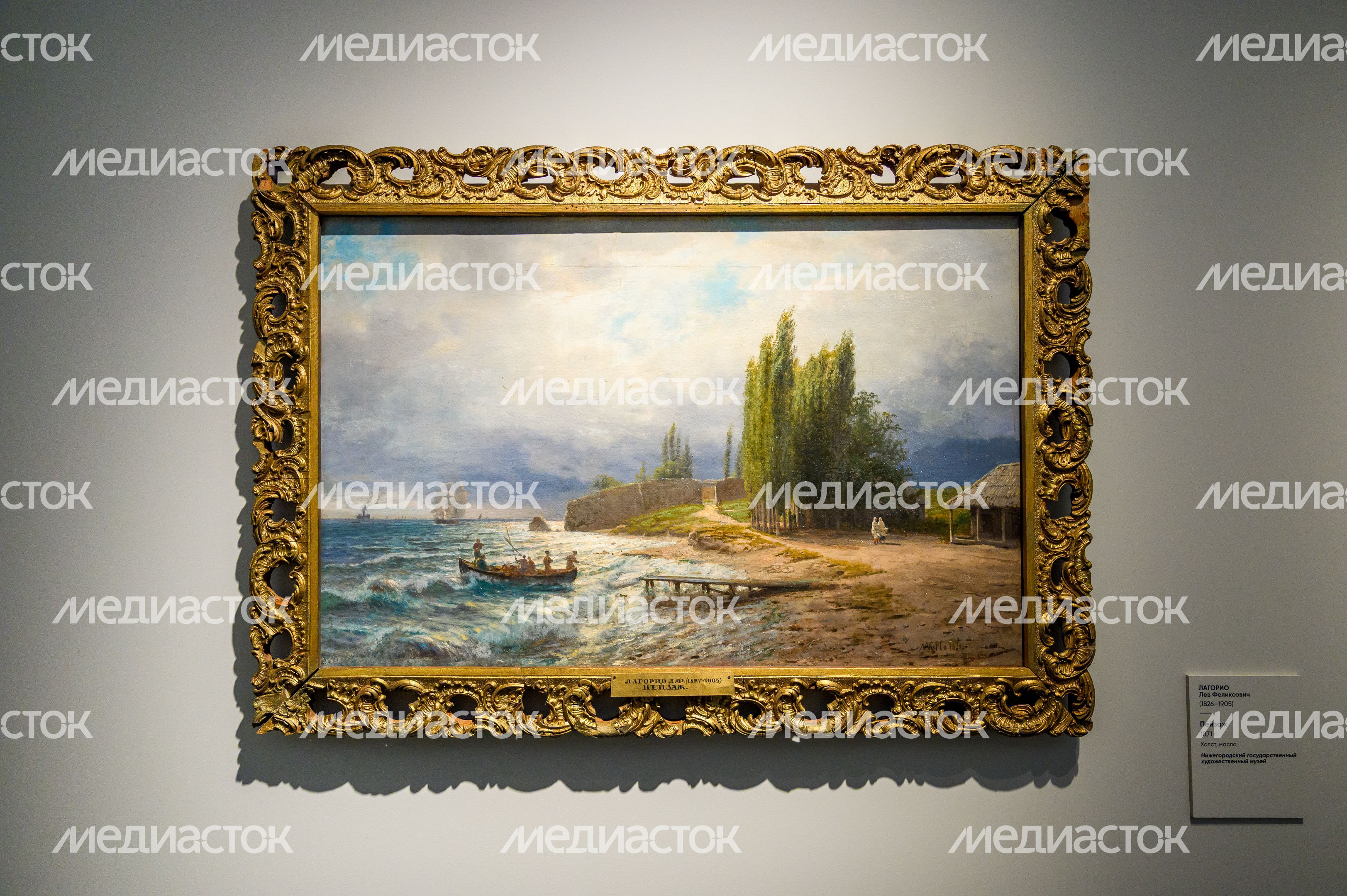 Выставка «Море великих. От Айвазовского до Кандинского» в Серпуховском музее Выставка «Море великих. От Айвазовского до Кандинского» в Серпуховском музее
