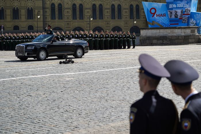 Генеральная репетиция парада Победы в Москве в 2021 году