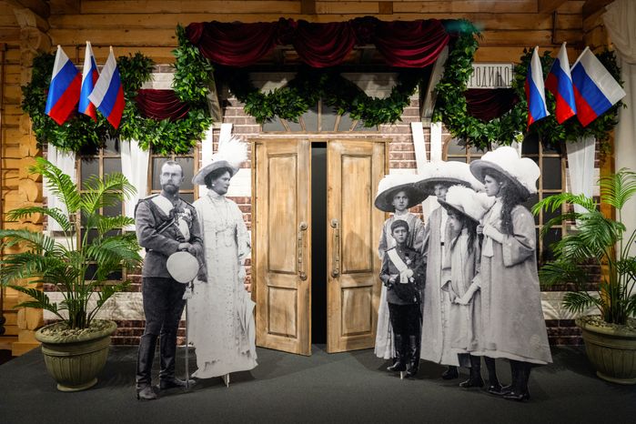 История Отечественной войны 1812 года в музее-макете «Бородинское сражение» в усадьбе А.И. Герцена Одинцовского округа