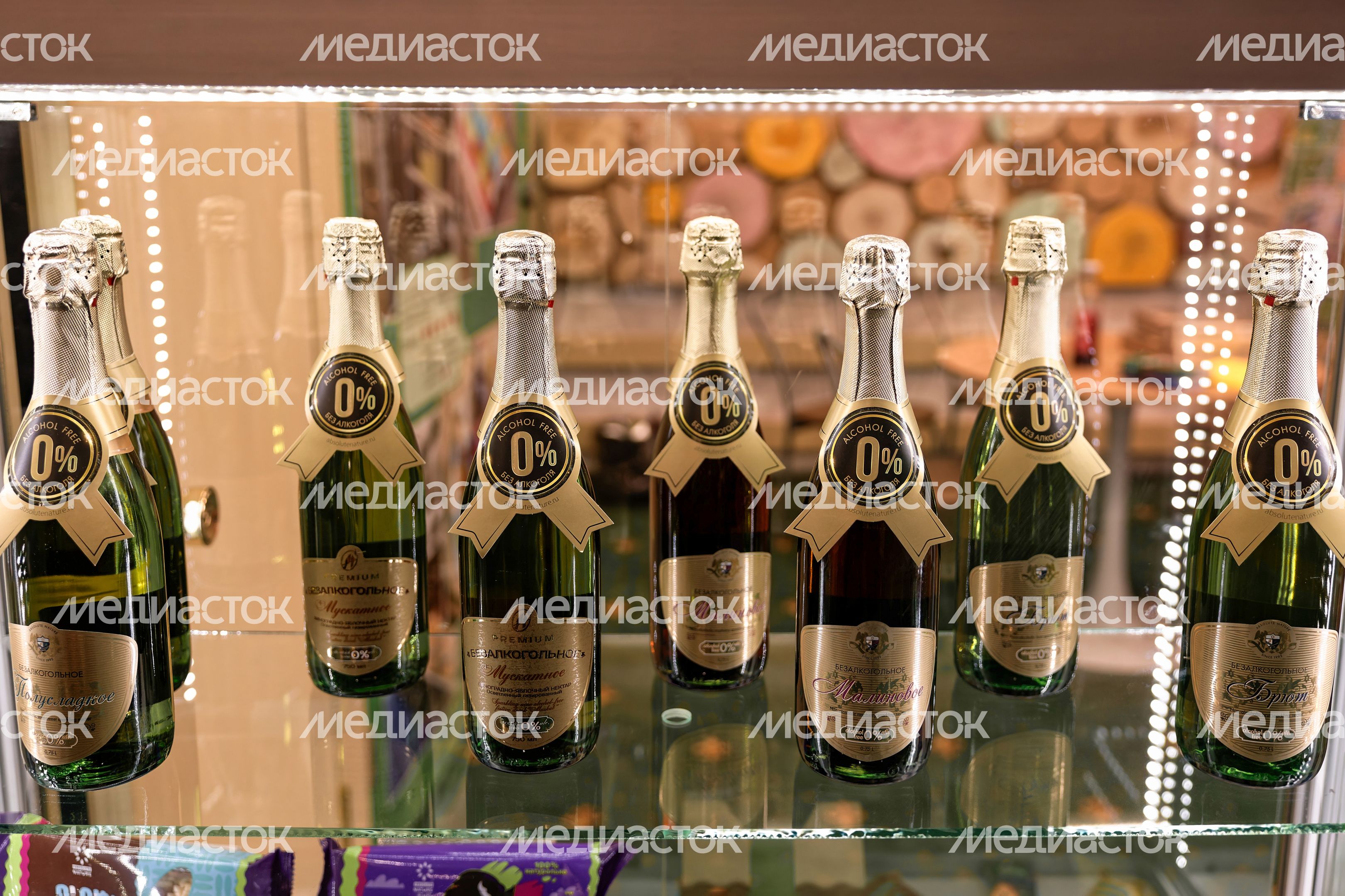 Международная продовольственная выставка «Продэкспо 2025» в Экспоцентре в Москве Международная продовольственная выставка «Продэкспо 2025» в Экспоцентре в Москве