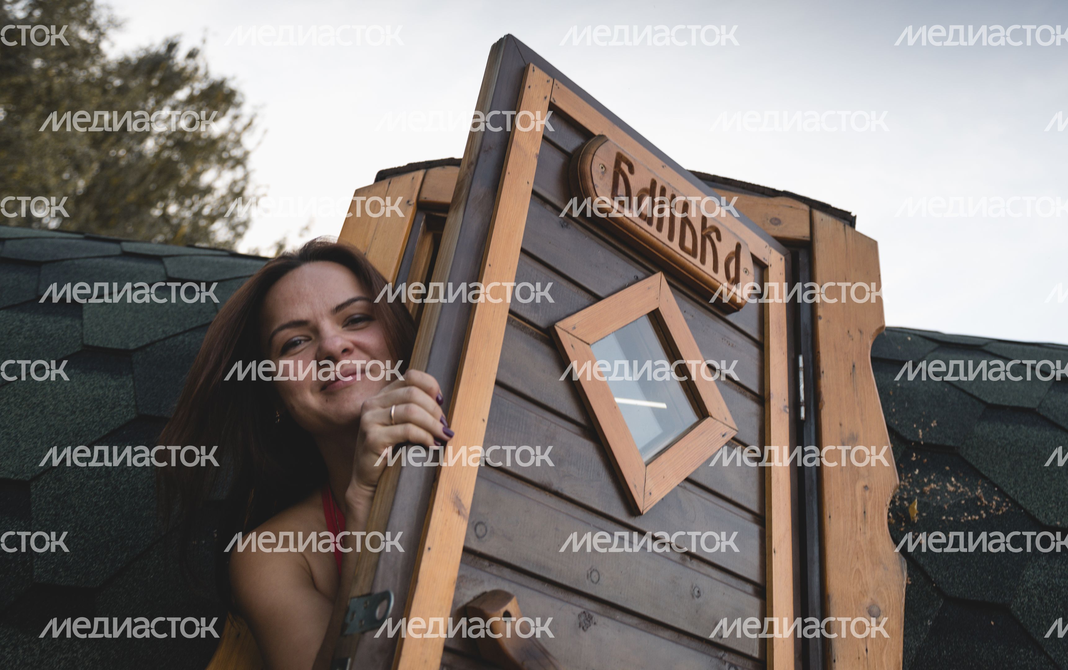 Осенние бани в Подмосковье