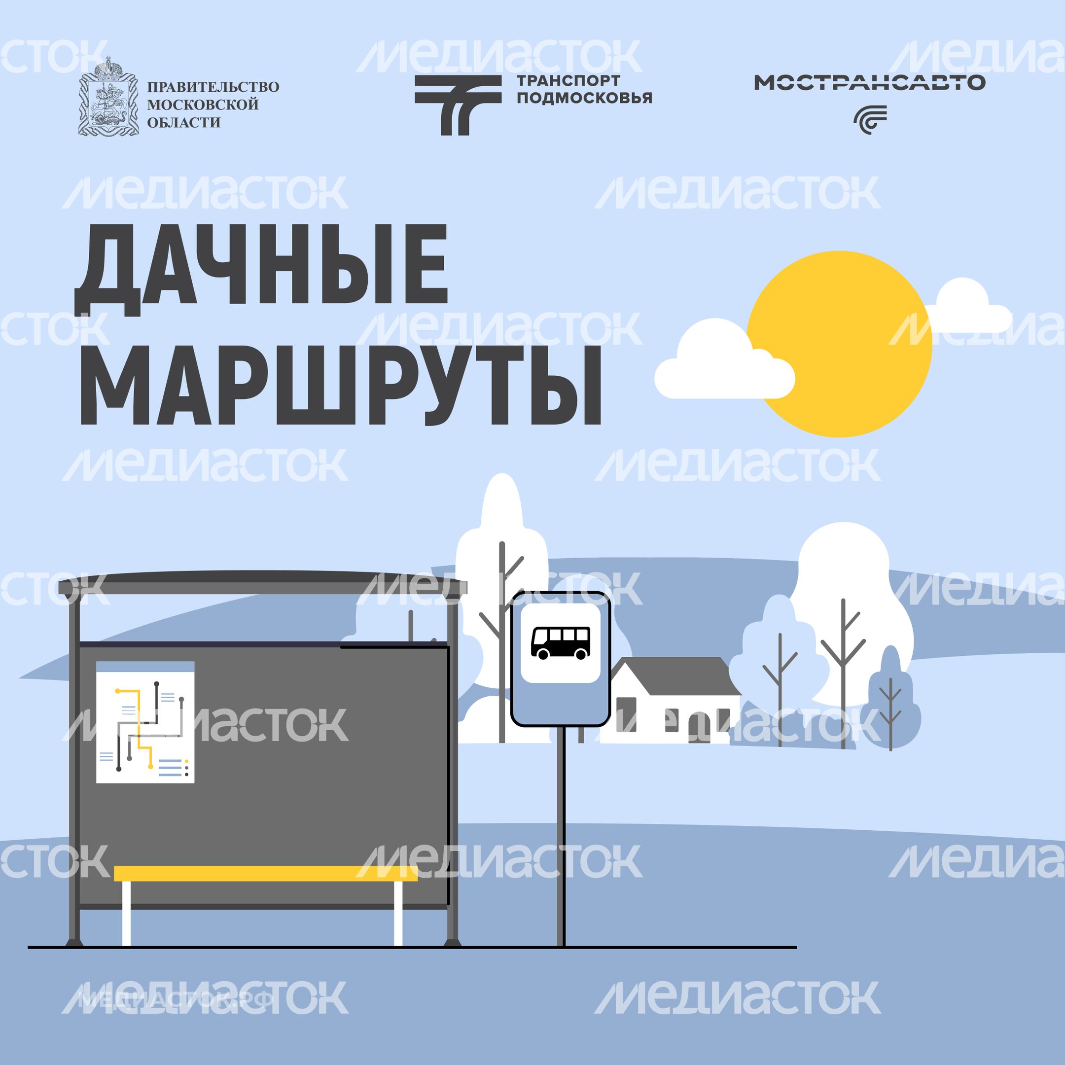 дачные маршруты квадрат 01