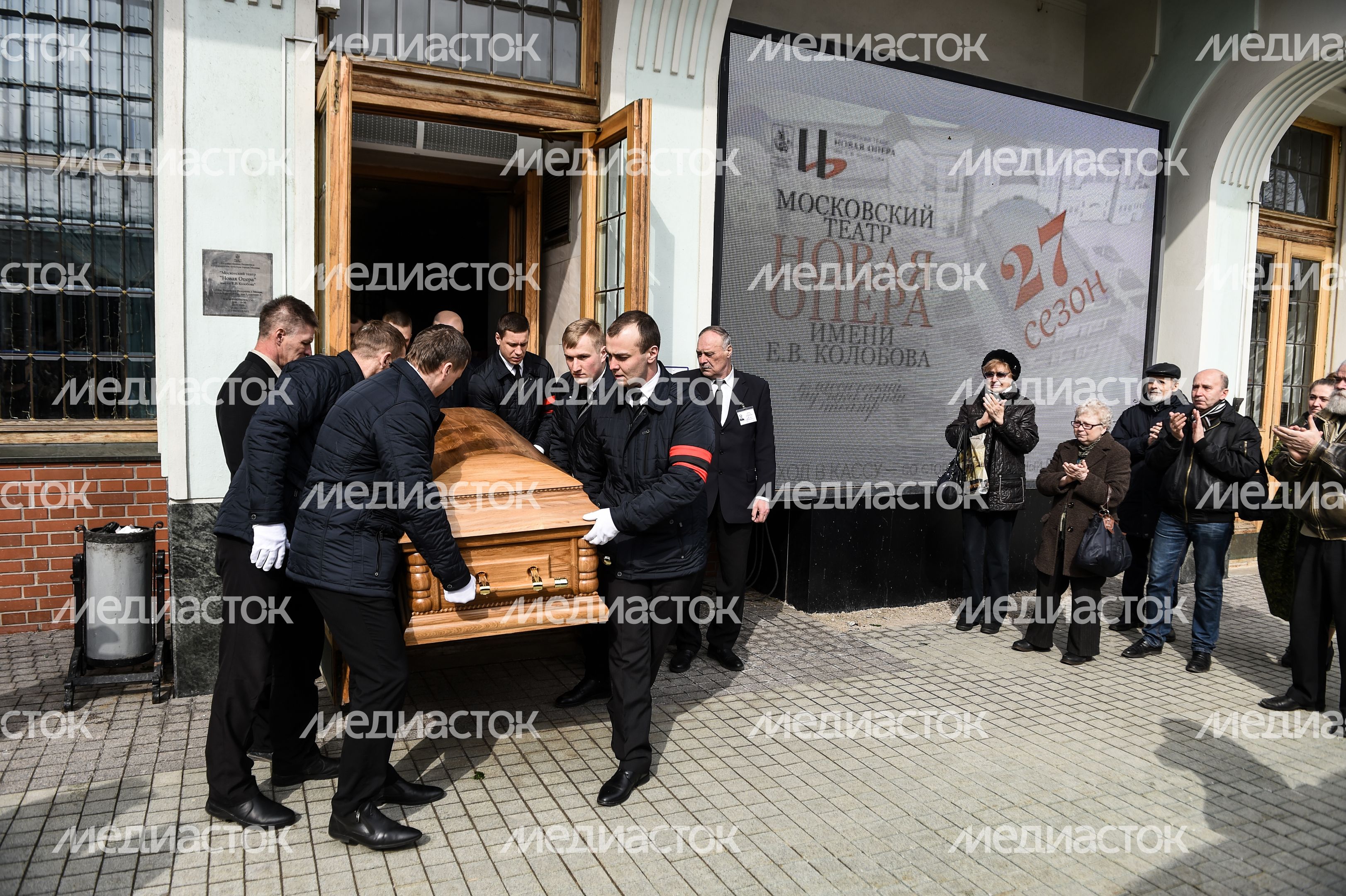 Церемония прощания с народной артисткой РФ Натальей Попович Церемония прощания с народной артисткой РФ Натальей Попович