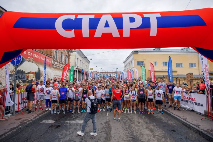 Серпухов. "Боксзабег"