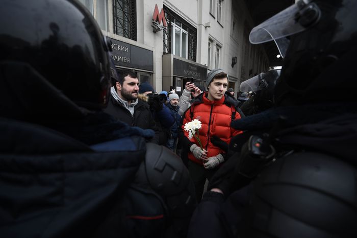 Несанкционированная акция в Москве, 28.01.2018