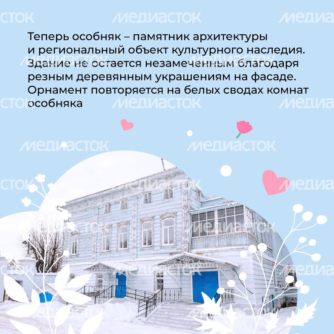 Дом-Мачтета-квадрат-03
