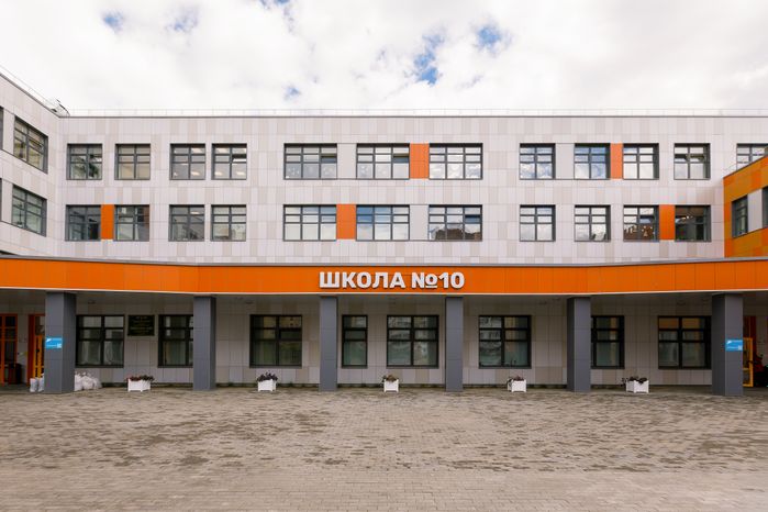 Новая школа №10 в Жуковском