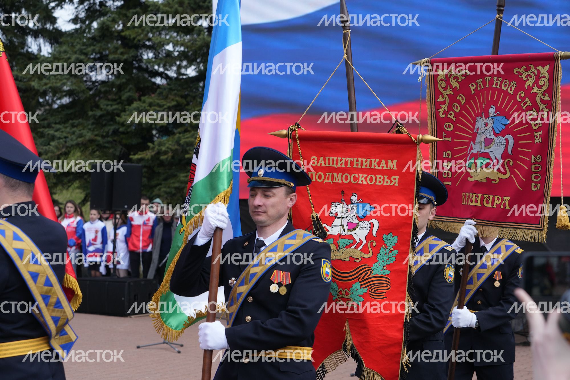 Церемония присвоения почётного звания Московской области «Населённый пункт воинской доблести» посёлку Зендиково