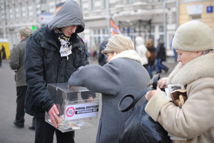Митинг движения «Антимайдан» в Москве