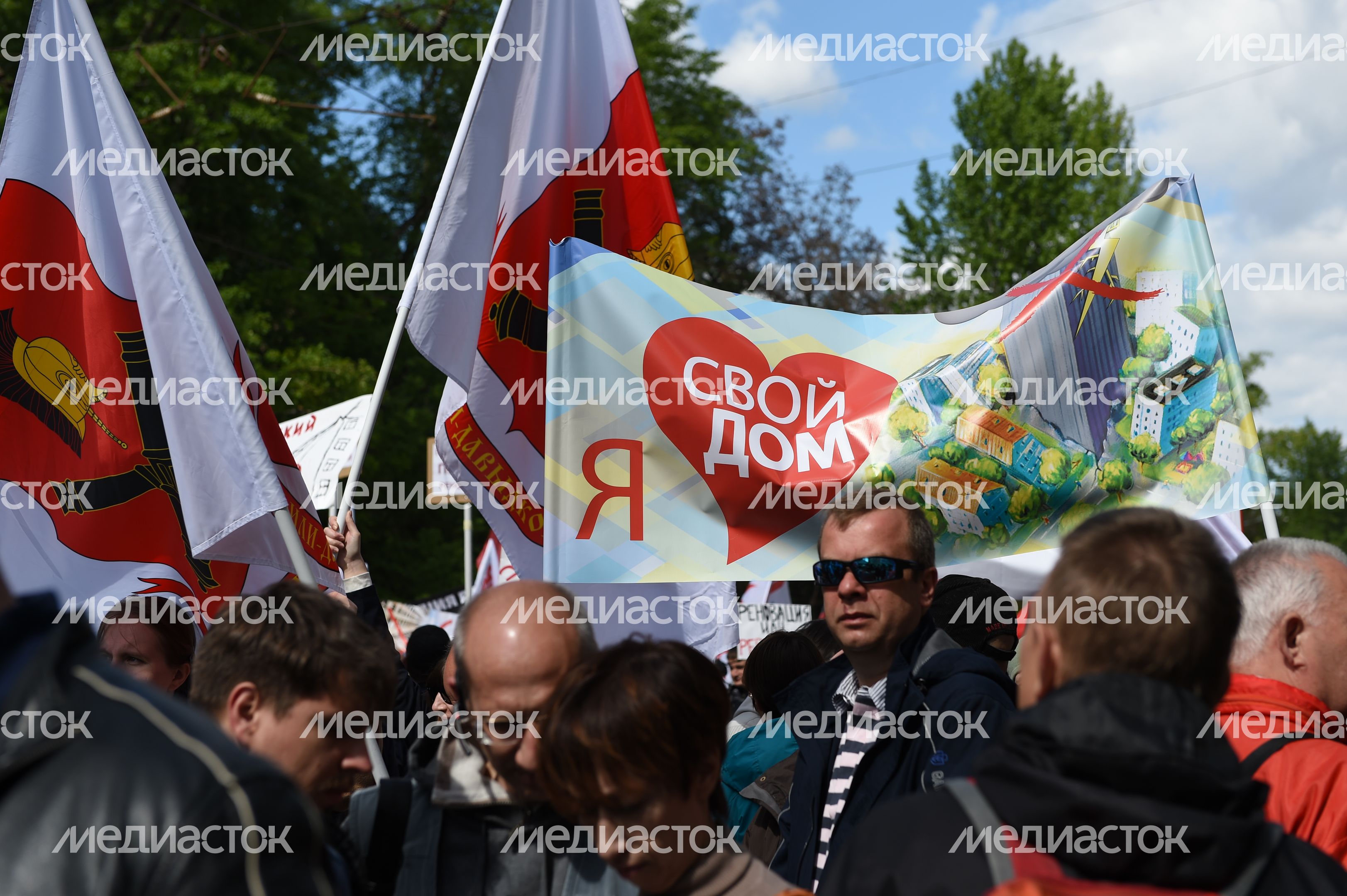 Митинг против программы реновации стартовал в Москве